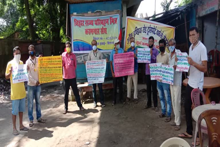 all india road transport workers federation and bihar state transport protest 