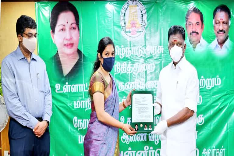  98 உதவி ஆய்வாளர்களுக்கு பணி நியமன ஆணையை வழங்கிய துணை முதலமைச்சர்!