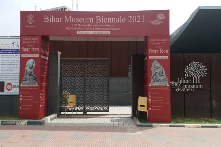 Information about dance and culture in Bihar Museum biennale 2021