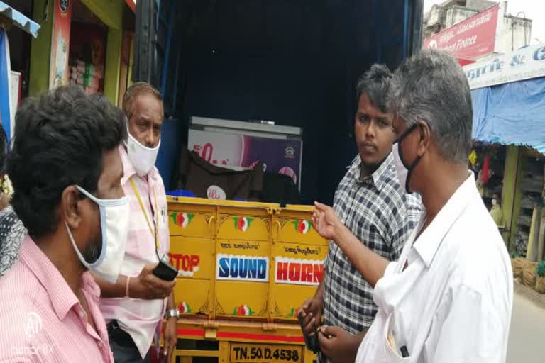 Corona Security Action in Thanjavur