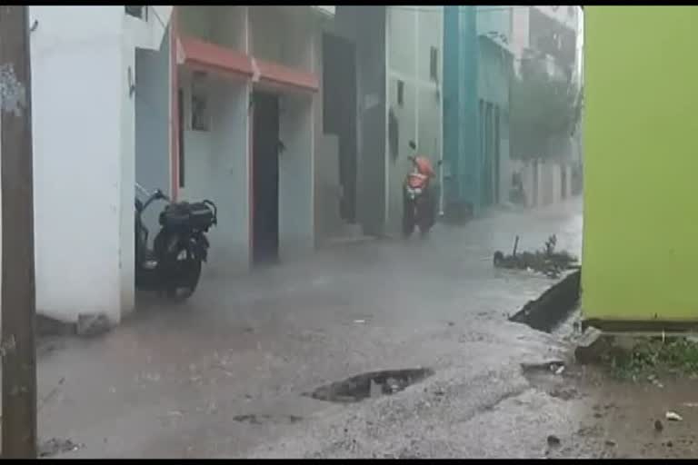 Heavy Rain in Dindigul