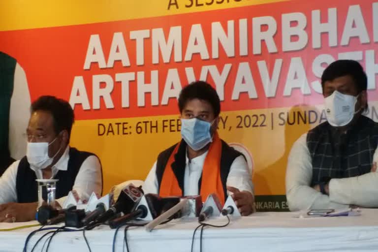 Jyotiraditya Scindia Critisize Mamata