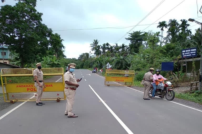 ସାପ୍ତାହିକ ଲକଡାଉନରେ ରହିବ ଆଣ୍ଡାମାନ ଏବଂ ନିକୋବର ଦ୍ୱୀପପୁଞ୍ଜ