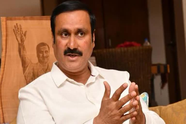 Anbumani Ramadoss Awareness Video