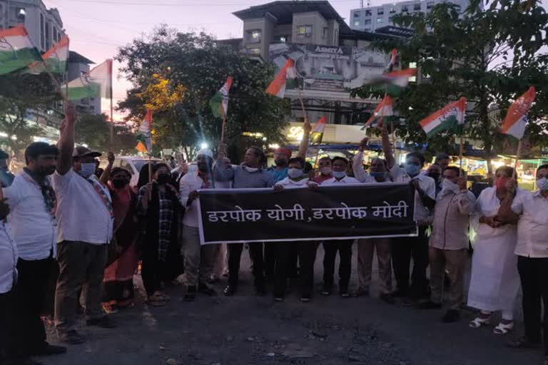 Congress protest in mira bhaidar against rahul Gandhi's pushback case