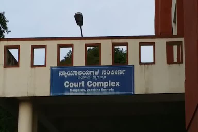 Court