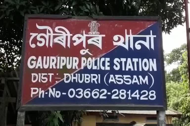 Police officer arrested in dhubri