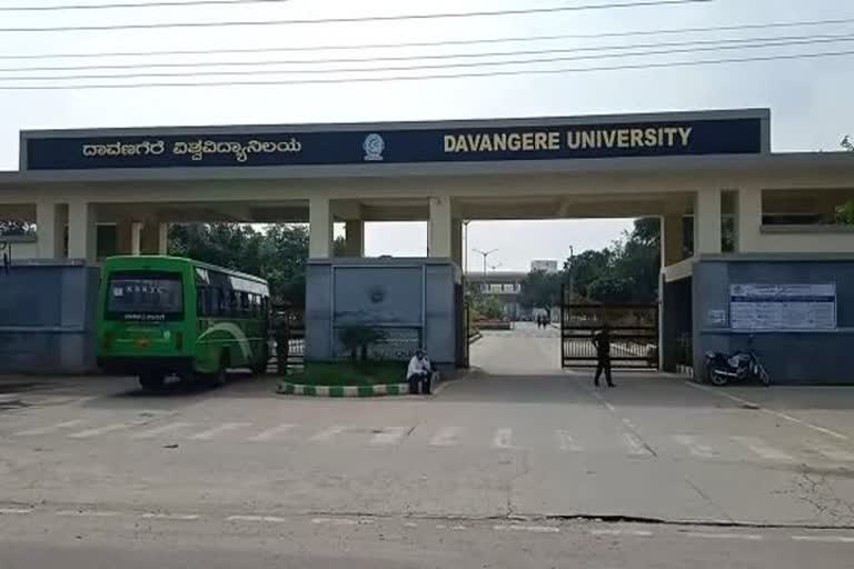 Davangere university