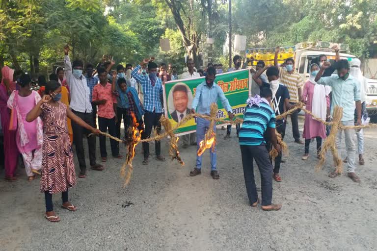 Protest of tribal Segal campaign organization in Jamtara