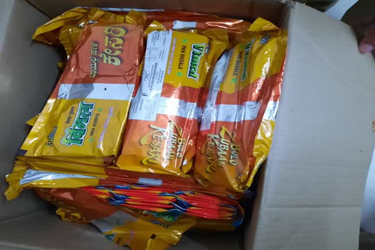 gutka seize