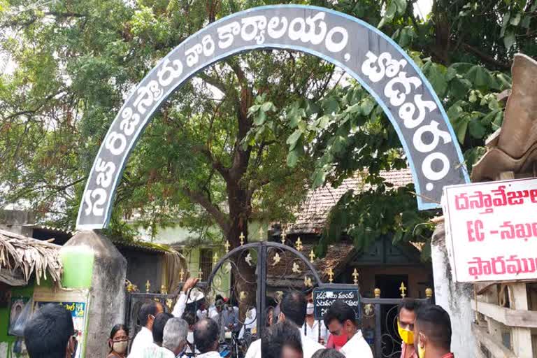 corona measures at chodvaram registrar office