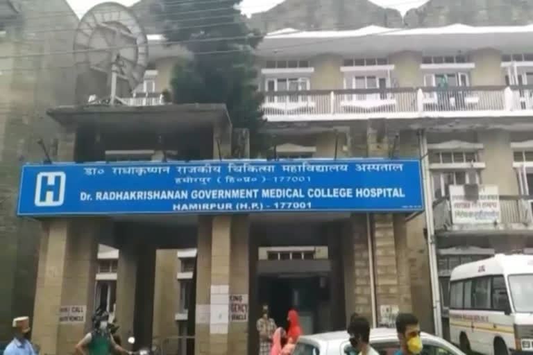 hamirpur medical college