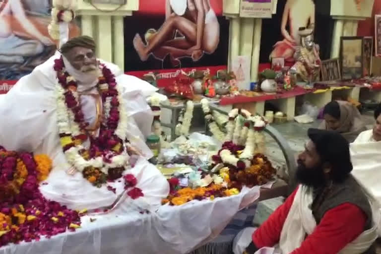 मेंहदीपुर में किया जाएगा अंतिम संस्कार, barfani dada will be cremated in Mehndipur