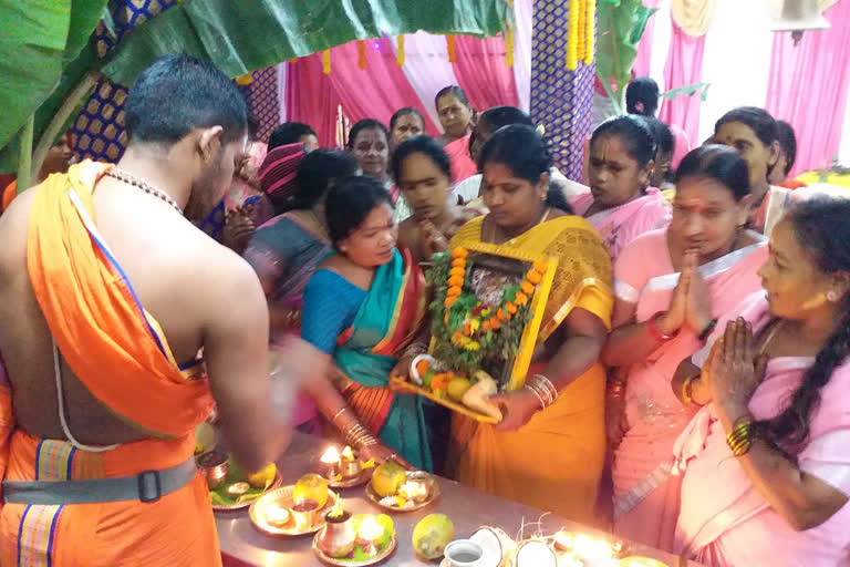 sankranti melukolupula program