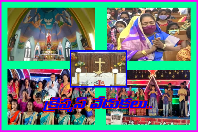 Christmas celebrations in various parts of East Godavari district