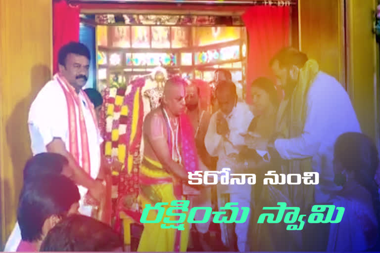 minister talasani visited perumal temple in secundrabad