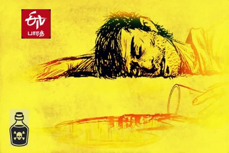 Youth commits suicide by drinking poison in thenkasi  Youth commits suicide by drinking poison  Thenkasi District News  Tamil Nadu poison drinking Suicide Cases  இளைஞர் விஷம் அருந்தி தற்கொலை  தென்காசியில் இளைஞர் விஷம் அருந்தி தற்கொலை  தென்காசி மாவட்டச் செய்திகள்