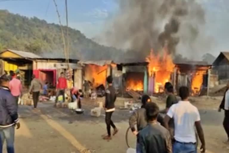 Four shops were set up in the fire at Hahim Bazar in boko