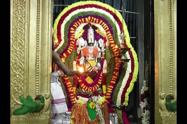 Vaikuntha Ekadashi celebration