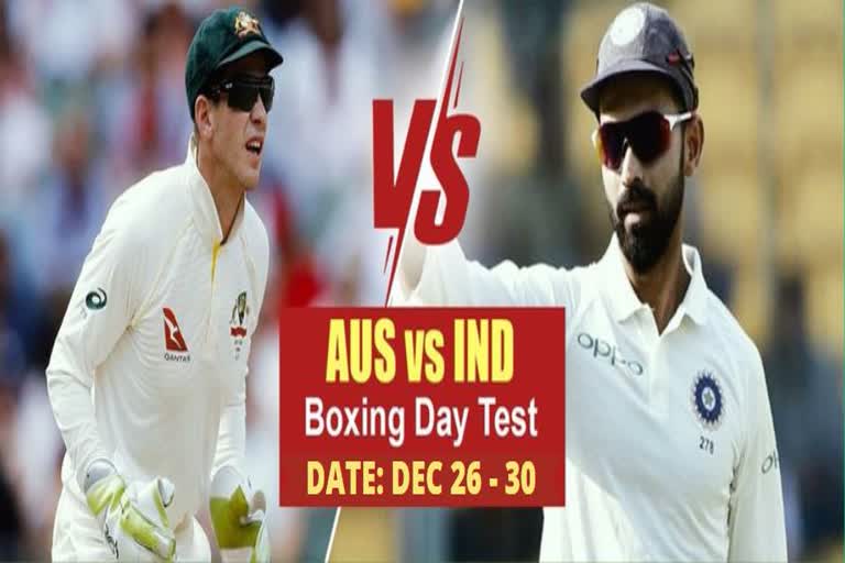 Boxing Day Test