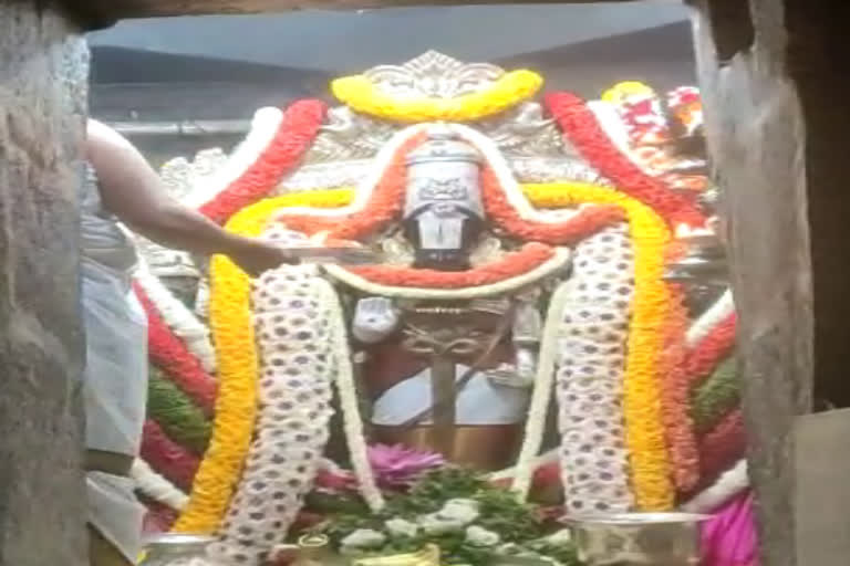 Vaikunta ekadashi