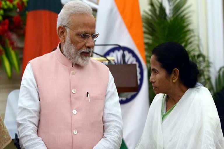 Modi- Mamatha