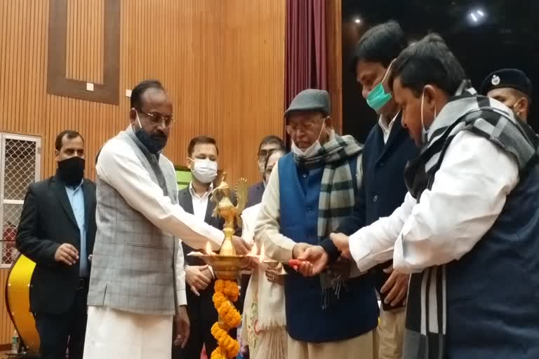 program organized by Agriculture Department at Bemeti Auditorium in Patna