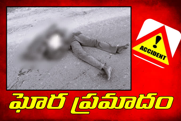 person deid in a accident in suryapet