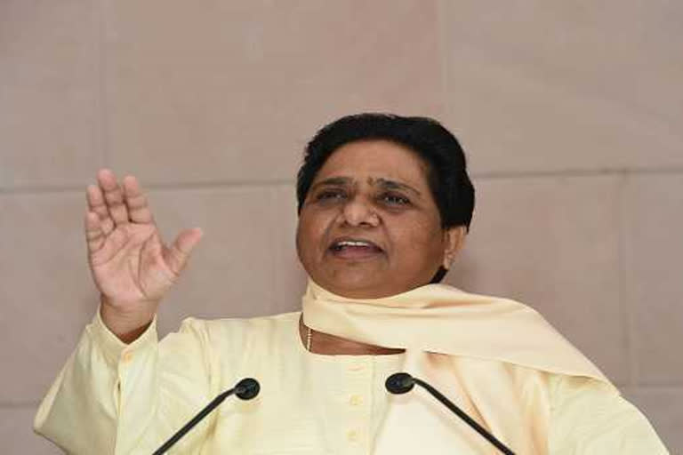 Mayawati