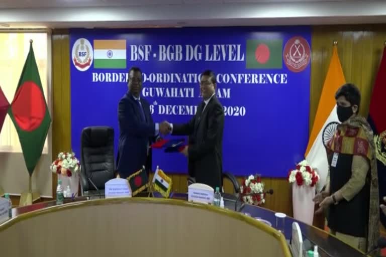 As_kam_bsf-bgb-conference-at-rani_vis_as10020