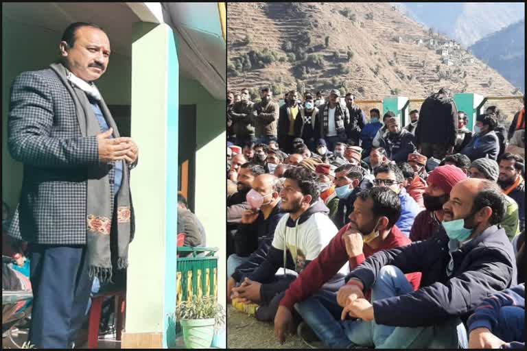 BJP meeting in Bharmour