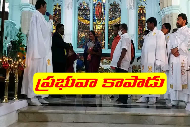 Christmas celebrations at Medak Church