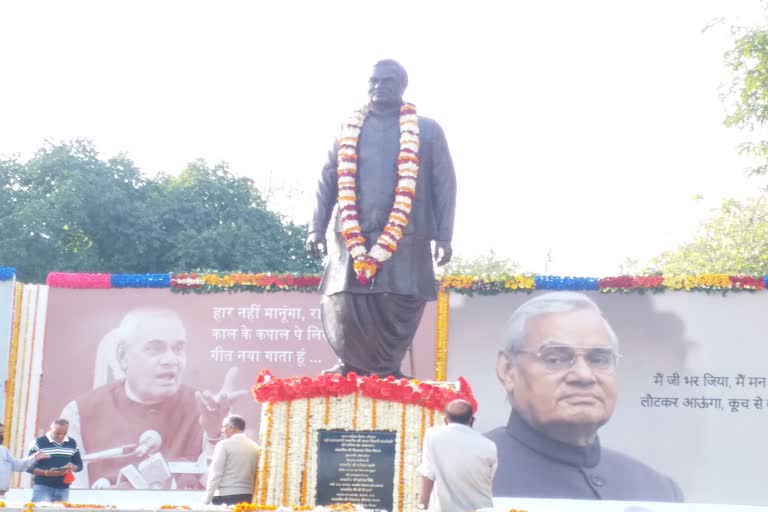 Atal Bihari statue unveiled
