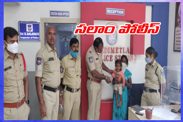 one-boy-kidnapped-in-medchal-district-and-that-kidnap-case-solved-in-2-hours