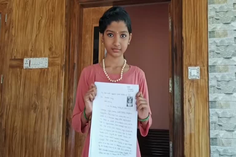 Replay from prime minister for latter from MR Athulya  Letter to prime minister for the need of a bridge in Kalakkam river  MR Arya a school strudent  പ്രധാനമന്ത്രി നരേന്ദ്ര മോദിയുടെ മറുപടി  എം ആർ ആര്യയുടെ കത്തിന് ഫലം