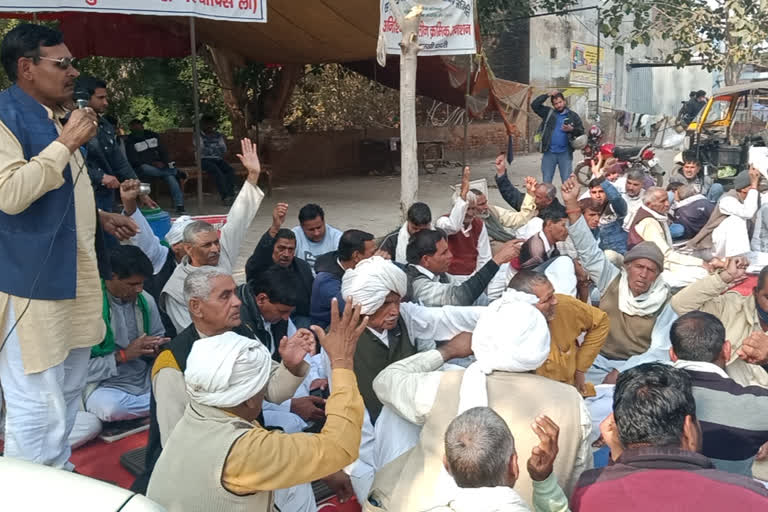 farmers will boycott MP Dharambir Singh and MLA Naina Chautala