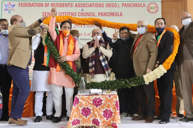 cm manohar Lal addresses public meetings in panchkula