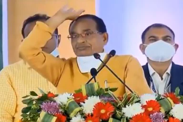 Chief Minister Shivraj Singh Chauhan