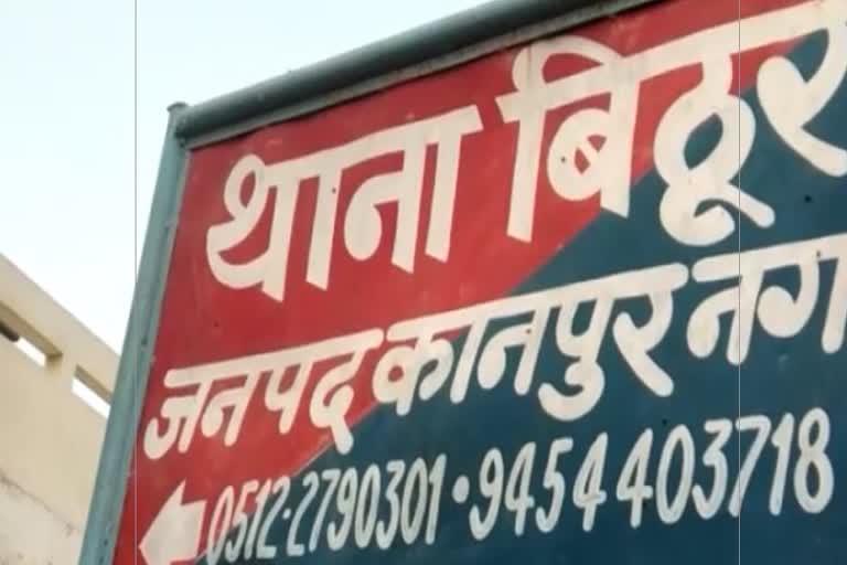 कानपुर में सड़क हादसा