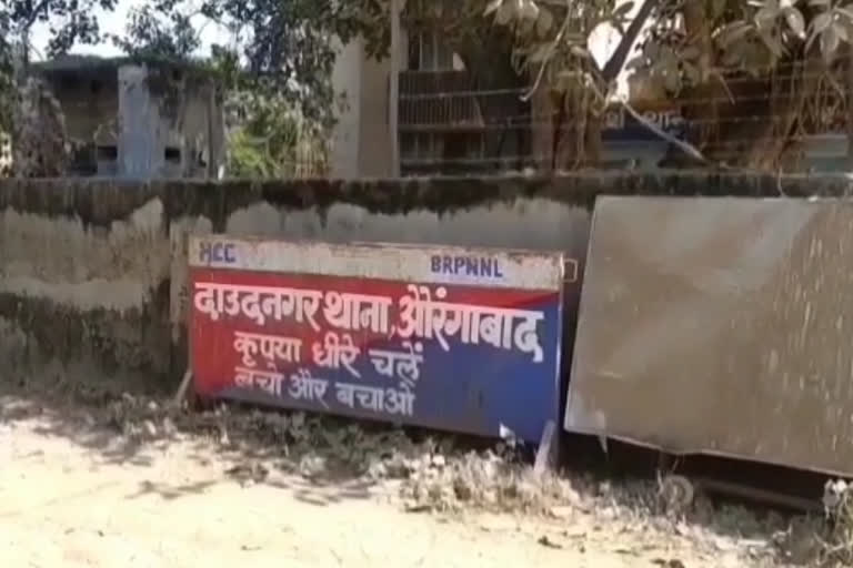 बिहार की ताजा खबर