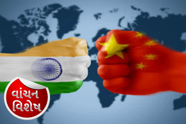 ચીન બધી દિશાઓથી ભારતને ઘેરી રહ્યું છે