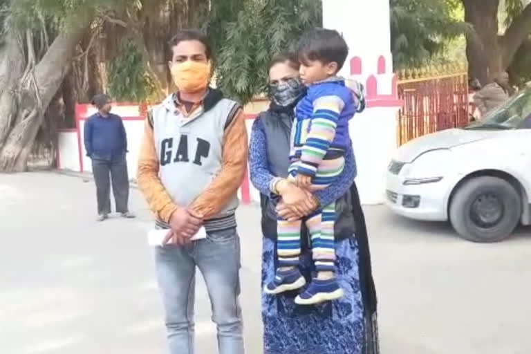 पीडित कुटुंबीय