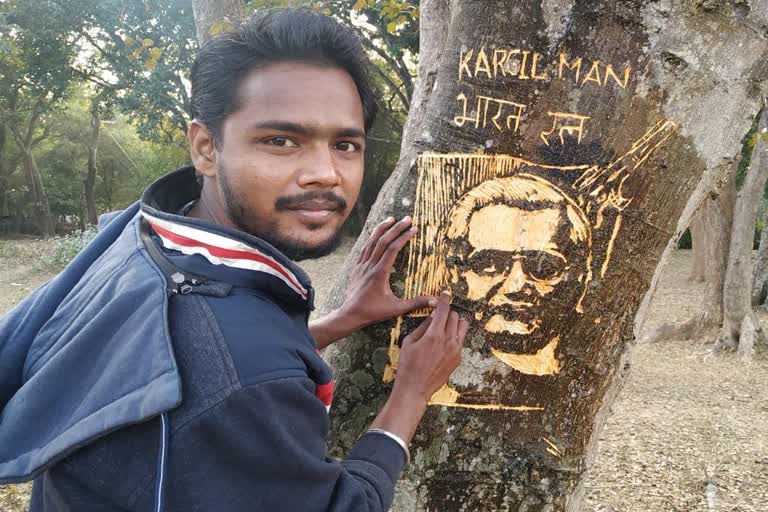 pay tributes to atal bihari vajpayee in mayurbhanja