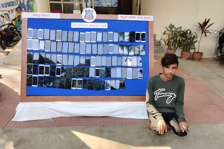 mobile thief arrested in bengaluru