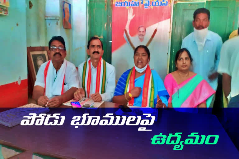 mla seethakka fires on trs government