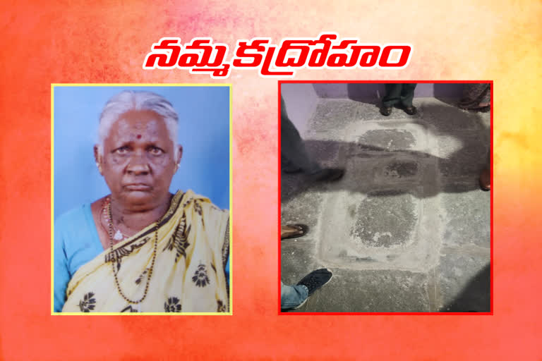 an old woman murdered for jewellery in nizamabad