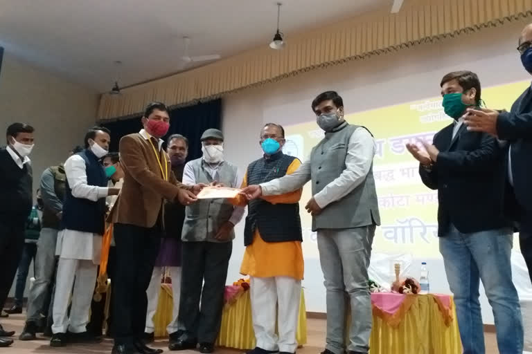 Postal workers honored in Kota,Kota latest news