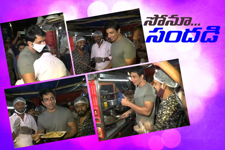 sonu sood visited fans fast food center in begumpet