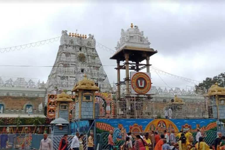 AIADMK MLA, Hyd based devotees donate Rs 2.62 crore at Tirumala temple