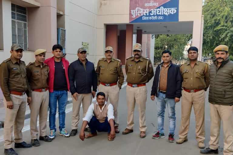 Reward miscreant in karauli, miscreant arrested in karauli, karauli police arrested miscreant